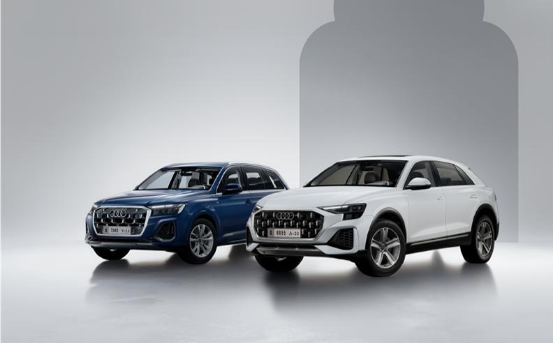 Audi، النابودة للسيارات تُرحّب بشهر رمضان المبارك بعروض موسمية بخيارات مرنة للامتلاك
