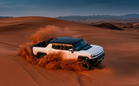 شهر واحد، رحلات كثيرة، عائلة واحدة