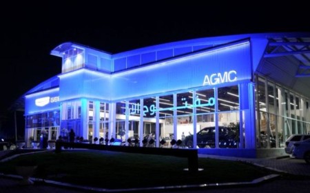 AGMC Geely Responds to Strong Demand and Reinforces Presence in Sharjah with Expanded Showroom and After-Sales Facility