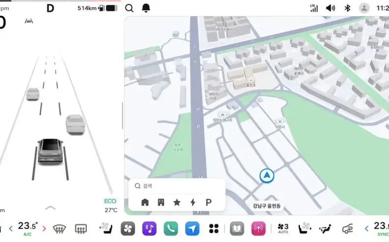 Easier Navigation