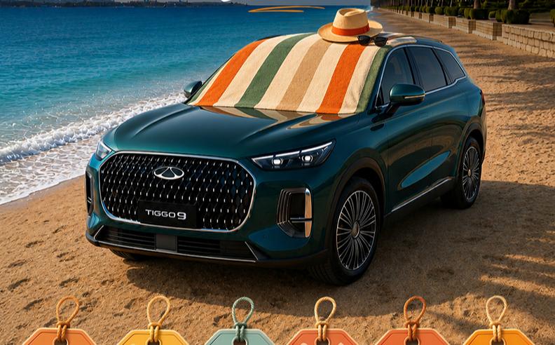Chery UAE Launches Exclusive Summer Campaign with Deferred Installments Until 2027