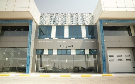 محمد يوسف ناغي للسيارات, جاكوار لاند روڤر تفتتح مركز خدمة جديداً في الرياض للارتقاء بتجربة امتلاك سياراتها