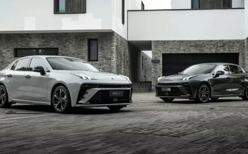 سيارتي لينك اند كو 03 و +03