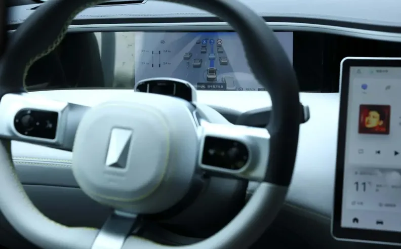 محرك افاتر 11 Avatr