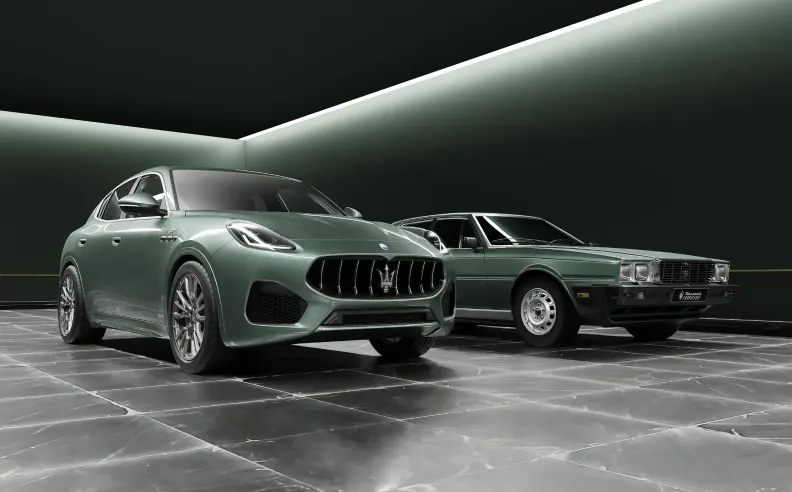 تصميم بيكهام للسيارة الجديدة