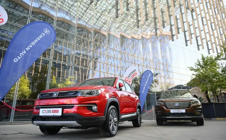 مركز صيانة شانجان في السعودية