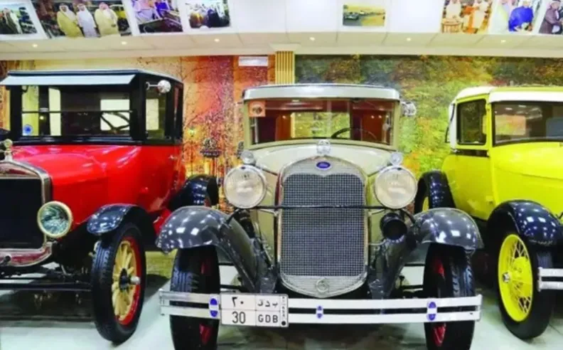 متحف بريدة للسيارات الكلاسيكية