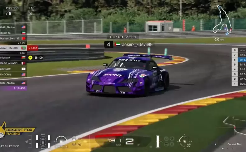 Toyota GAZOO Racing MENA Esports Cup