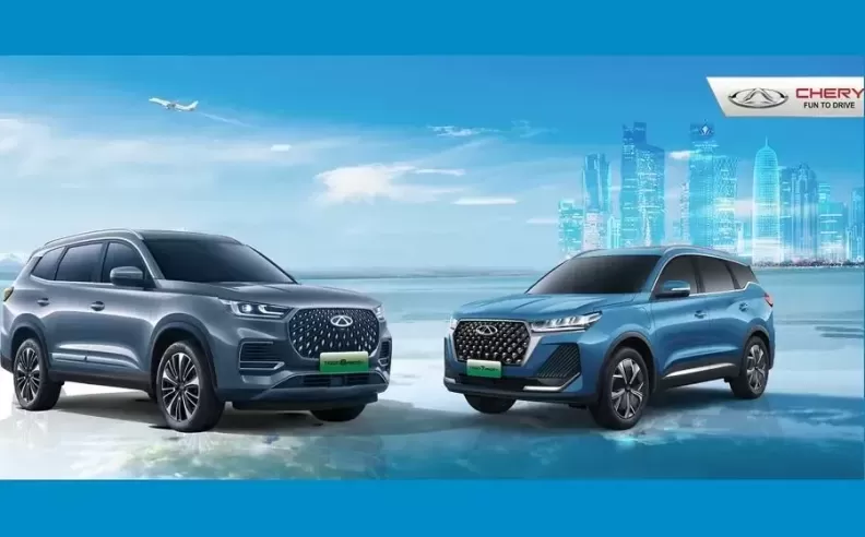 Chery at GIMS Qatar
