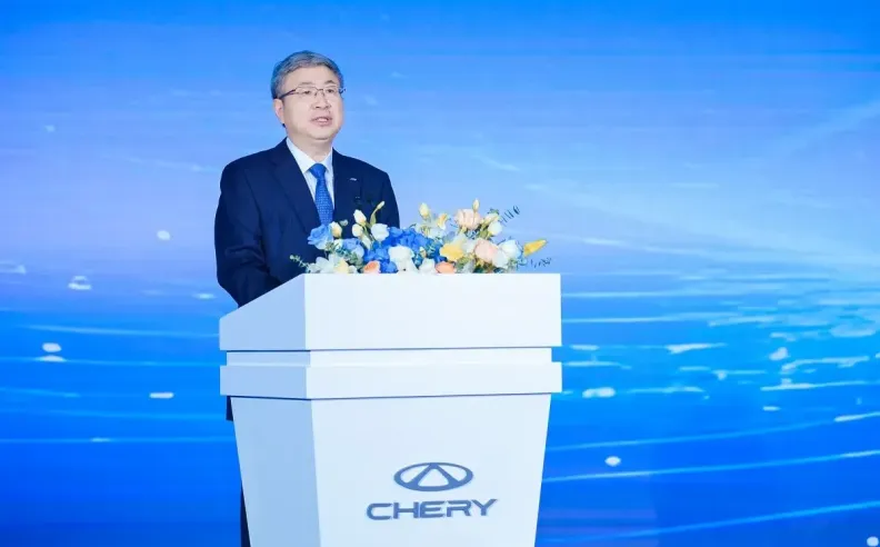 خطط شيري للعام 2024