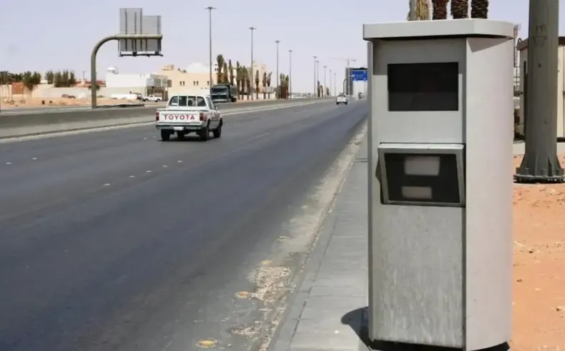 كيفية عمل نظام ساهر على الطرق السعودية