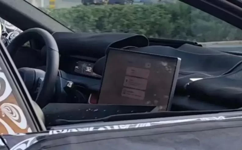 Technology Integration