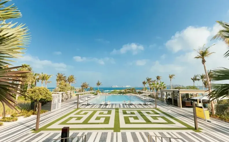 الترفيه والاستجمام