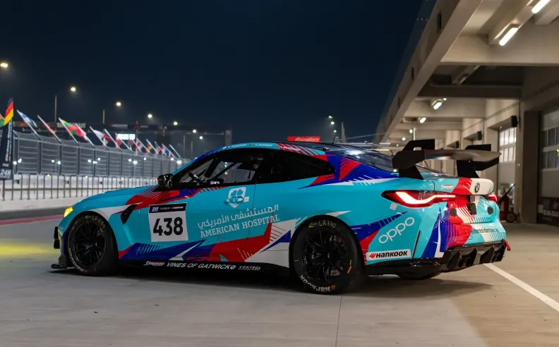 سباق هانكوك 12 ساعة الافتتاحي