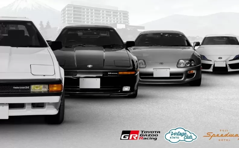 Spend the Night, Drive a Supra