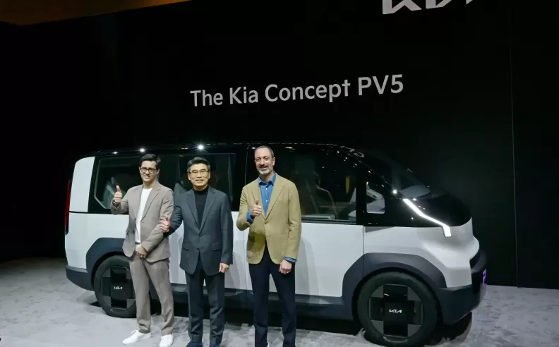 Inspiration becomes reality