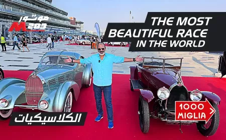 In video: The 1000 Miglia Race A Special Episode