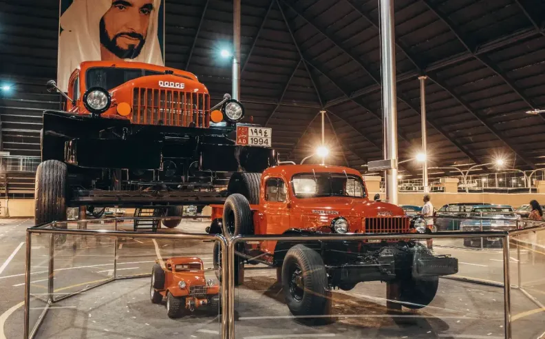 بداية رحلتنا