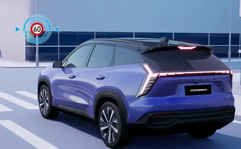 مواصفات محرك وأداء جيلي ستارراي 2024 الجديدة وأسعارها