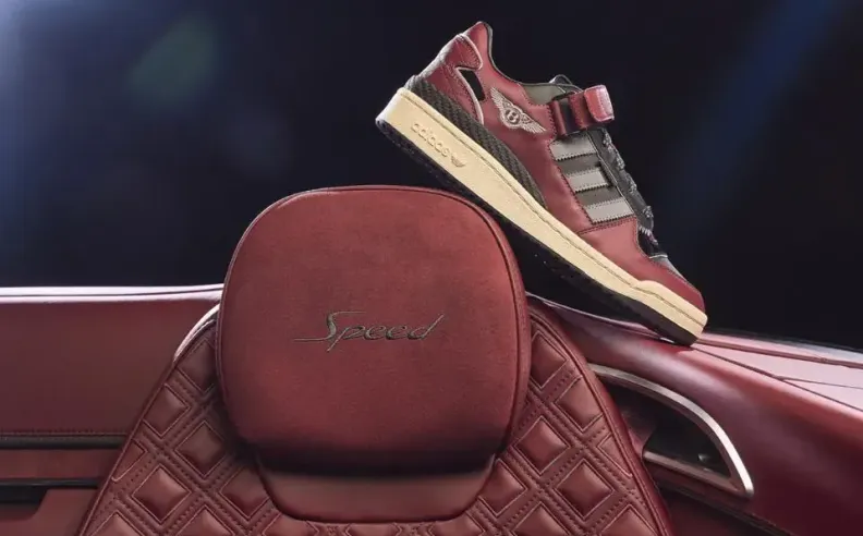 مجموعة احذية بنتلي المحدودة الاصدار