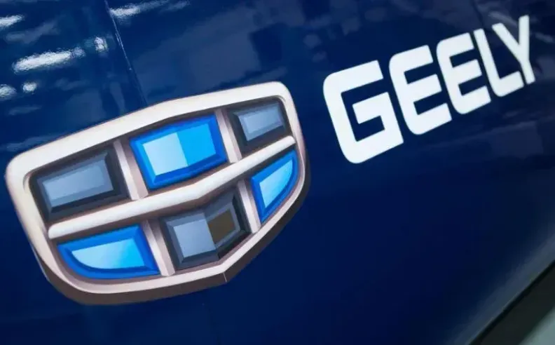 خدمات صيانة جيلي الوعلان