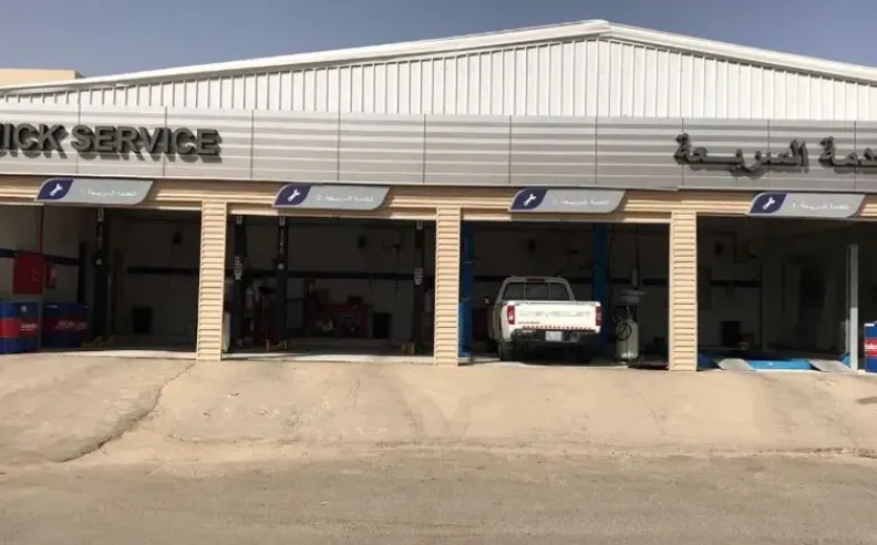  برنامج الضمان الممتد من الجميح للسيارات