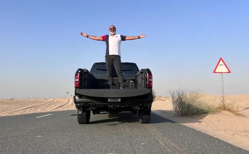 راينو وتميزها عن TRX