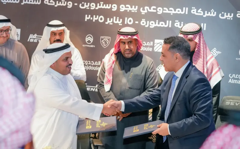 توسع المجدوعي للسيارات في السعودية
