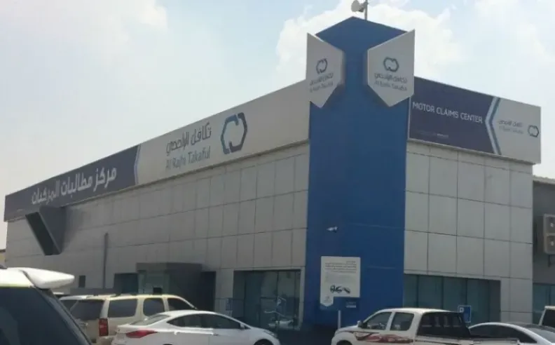 شركات تأمين السيارات: تكافل الراجحي