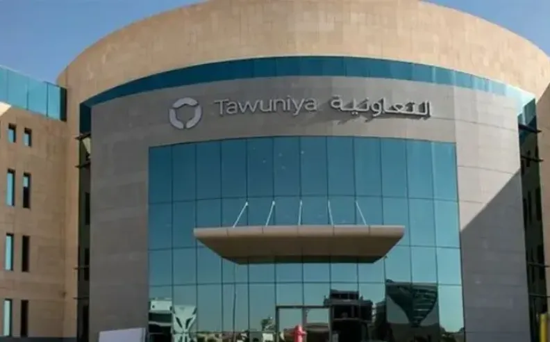 أفضل شركات تأمين السيارات: تأمين التعاونية