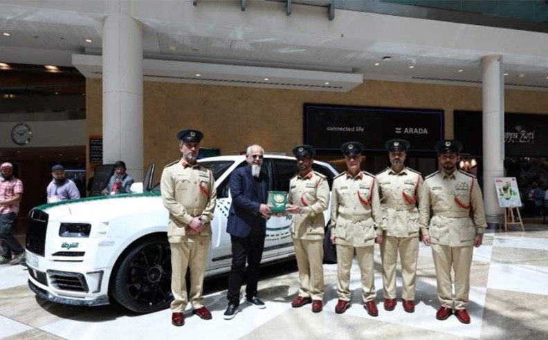 Strategic Partnership