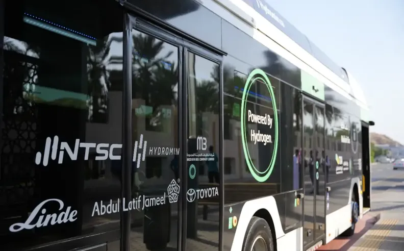 حافلة Caetano H2.City Gold من تويوتا