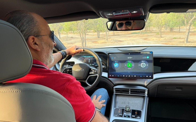 Wave-Inspired Comfort