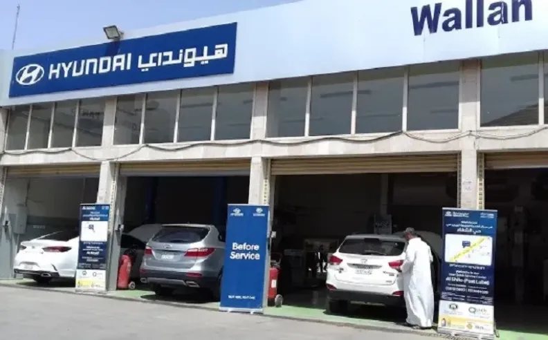 صيانة الوعلان جيلي 