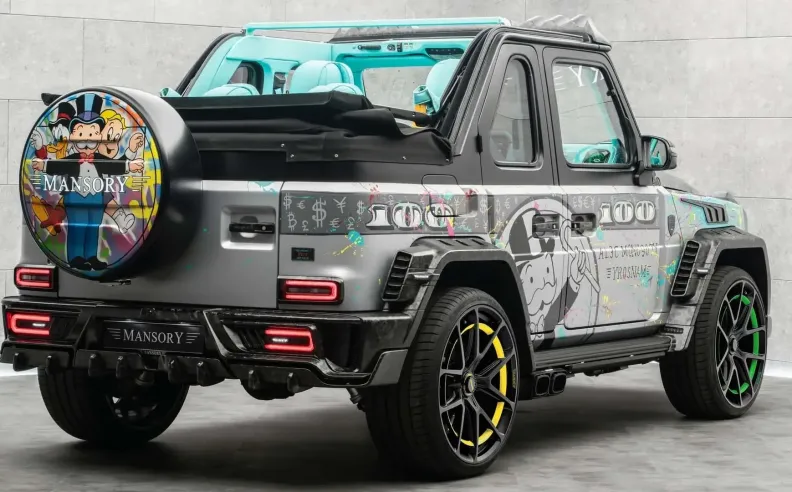 أداء يفوق التوقعات من جي كلاس المعدلة