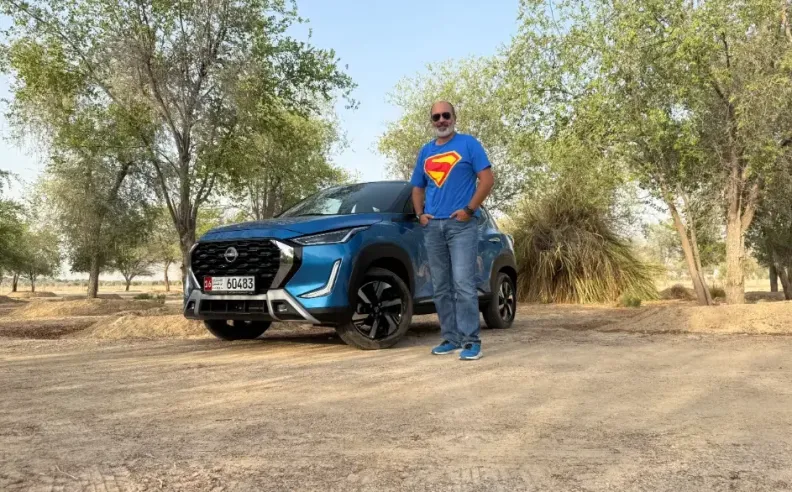 تصميم جريء وأبعاد مدمجة