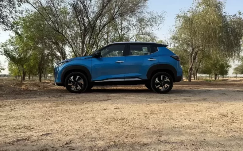 Trim Options and Pricing from Al Masaood Nissan