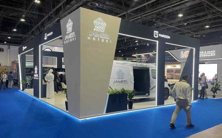 Jameel Motors To Showcase Farizon's Vehicle Technology at Mobility Live Middle East 2025