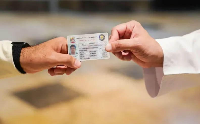 خطوات استخراج رخصة القيادة الدولية