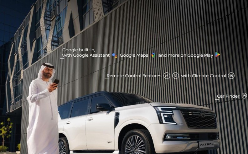 MyNissan App Revolutionizes Driver-Vehicle Connection