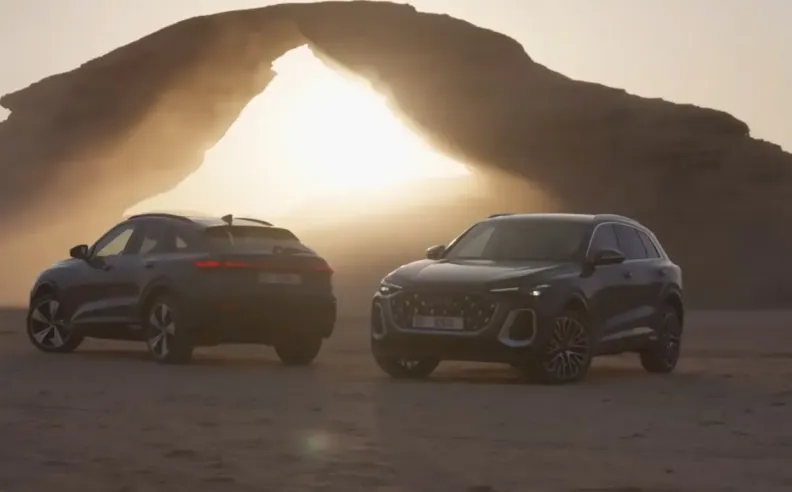 عبور الحدود نحو آفاق جديدة