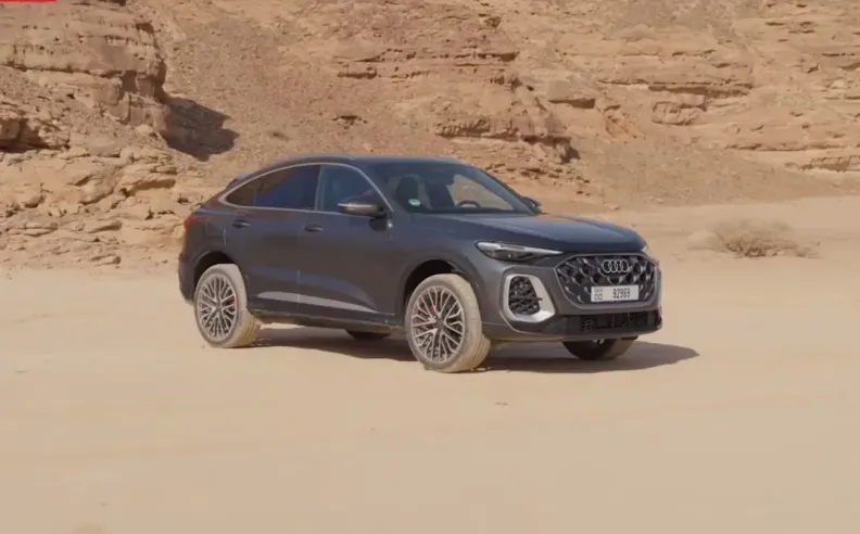 من الحدود إلى البحر: الطريق نحو المفاجأة