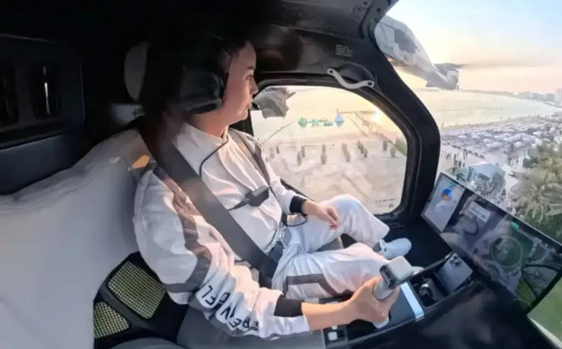 الجيل القادم: ARIDGE A868