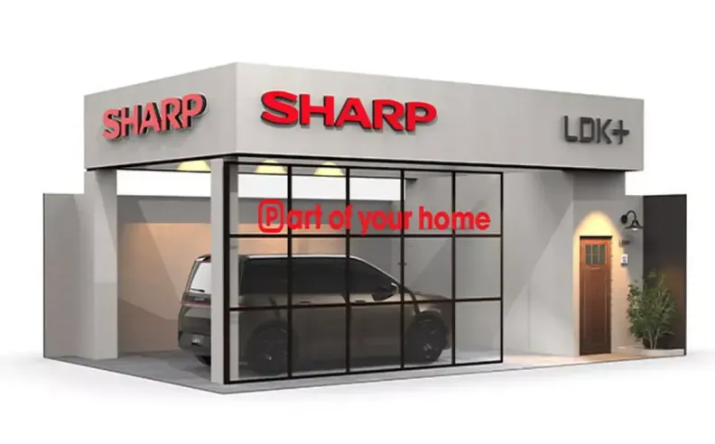 ذكاء صناعي يتحدث مع منزلك