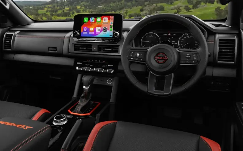 مقصورة داخلية عصرية