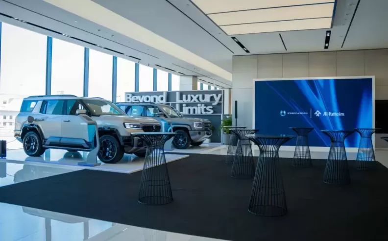 What the New Center Means for UAE Drivers