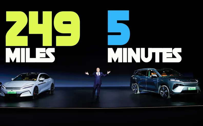 شحن فائق السرعة يغير قواعد اللعبة