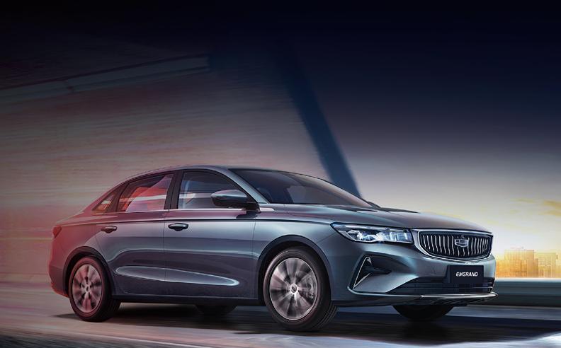 AGMC announces recall for Geely Emgrand