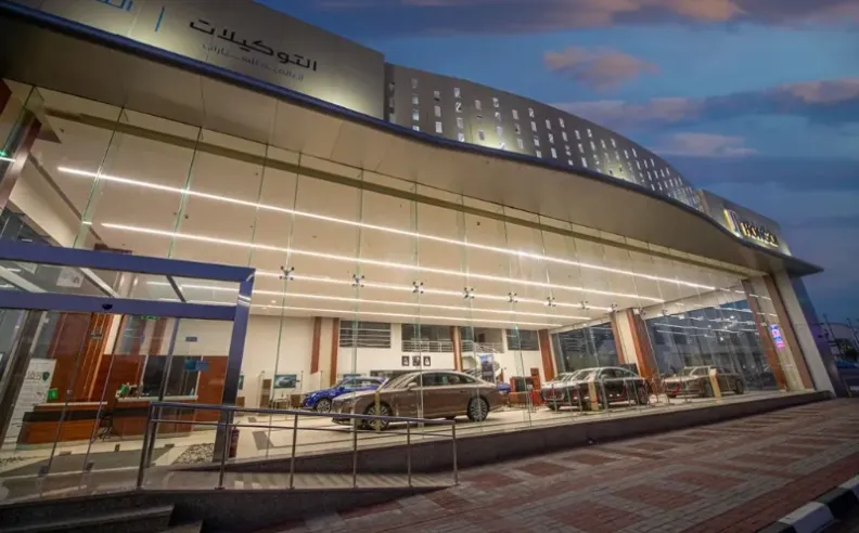 وكالة هونشي في السعودية