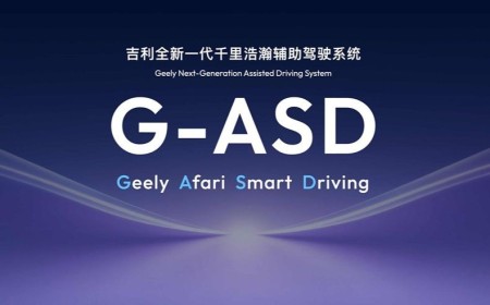 Geely Redefines Next-Gen Smart Vehicle Tech, Unveiling Full-Domain AI 2.0 and G-ASD at CES 2026